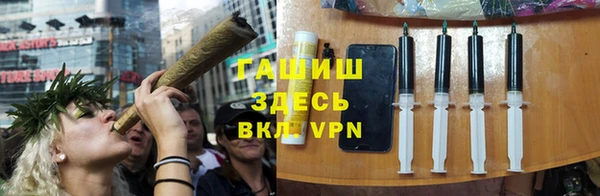 наркотики Алексин