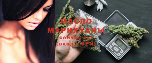 наркотики Алексин