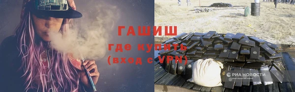 ALPHA PVP Алзамай