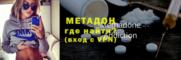 ALPHA PVP Алзамай
