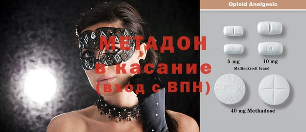 мефедрон Алексеевка