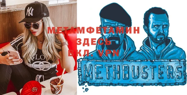 наркотики Алексин