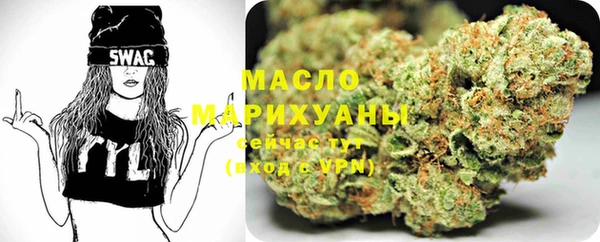наркотики Алексин