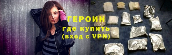 ALPHA PVP Алзамай